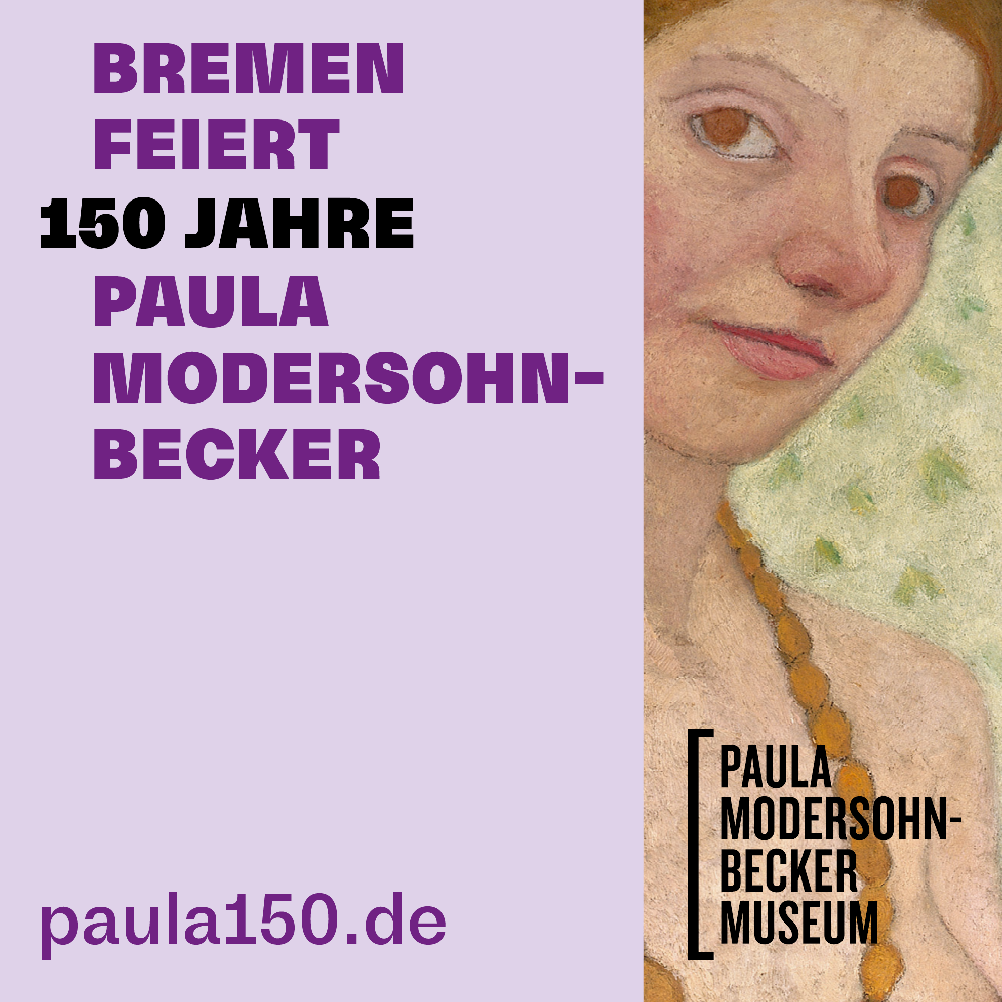 Museen Böttcherstraße PMB